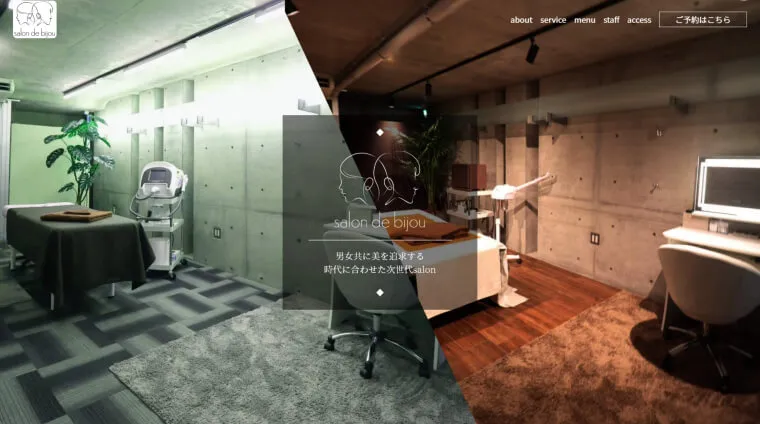 salon de bijouのサムネイル